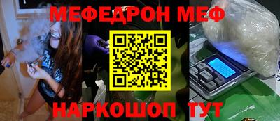 твердый Лесосибирск