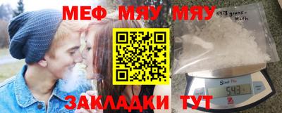 молекула духа Ливны