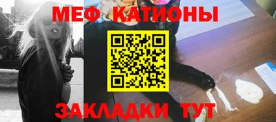 молекула духа Ливны