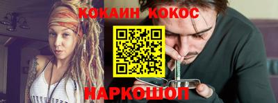 твердый Лесосибирск