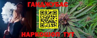 твердый Лесосибирск