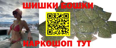 тгк Ликино-Дулёво
