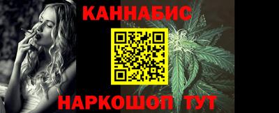 твердый Лесосибирск