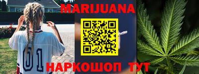 твердый Лесосибирск
