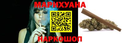 молекула духа Ливны