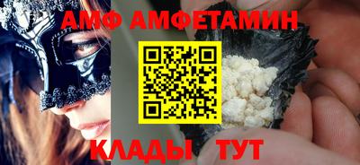 твердый Лесосибирск