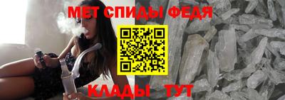 тгк Ликино-Дулёво