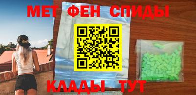 тгк Ликино-Дулёво