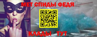 тгк Ликино-Дулёво