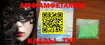 твердый Лесосибирск