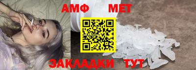 тгк Ликино-Дулёво