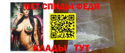 тгк Ликино-Дулёво