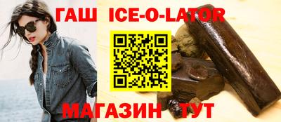 твердый Лесосибирск