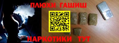 твердый Лесосибирск