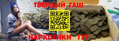 твердый Лесосибирск