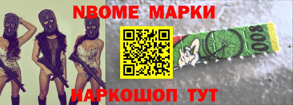 Лсд 25 экстази кислота  Лсд 25 экстази  Елец  LSD-25 экстази ecstasy  мега маркетплейс  Вход с VPN 